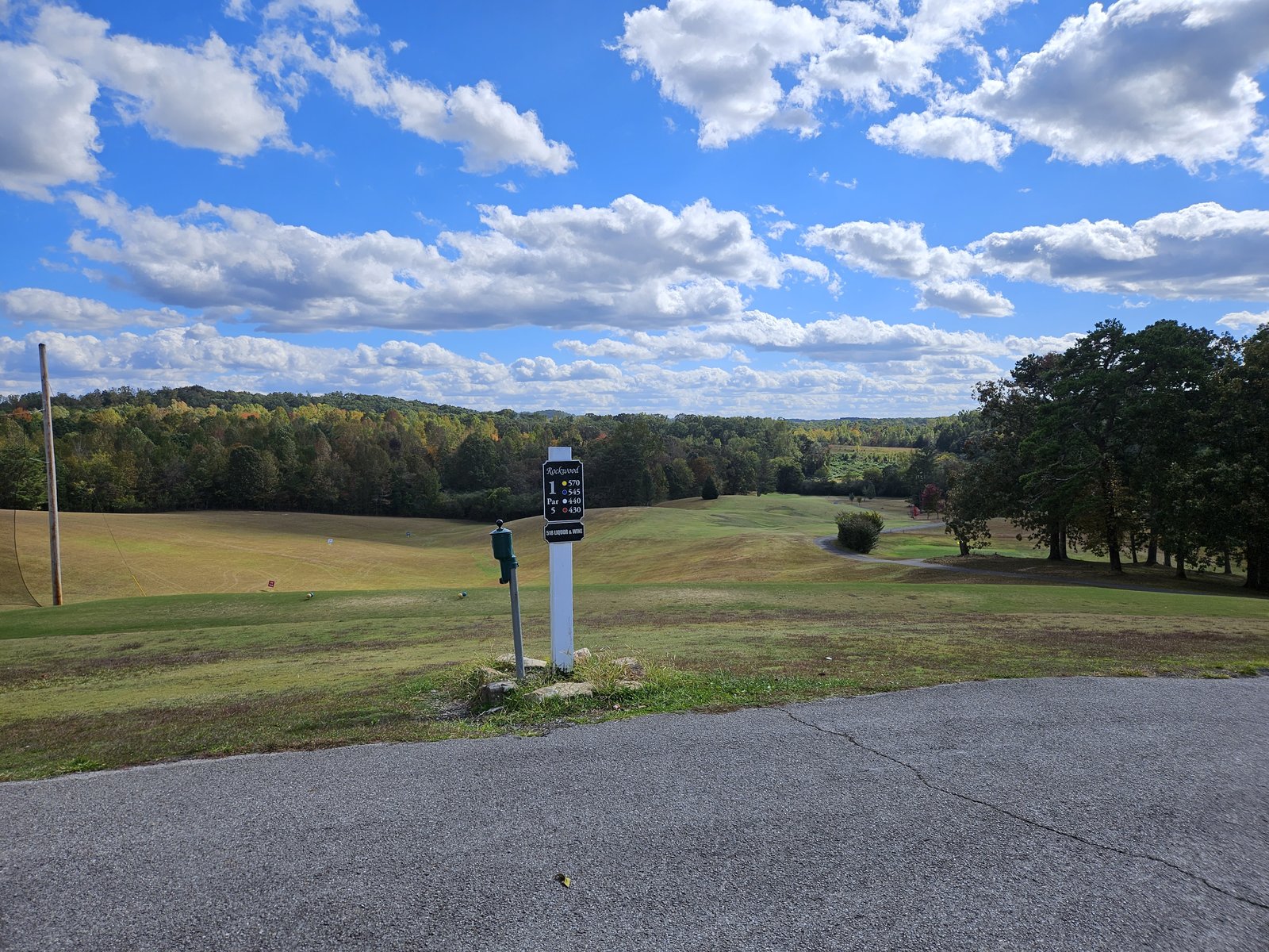 Rockwood Golf & Country Club